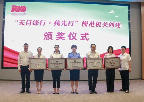 喜訊！農林技術推廣中心榮獲兩項殊榮，技術推廣服務成效卓著