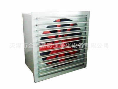 批量生產(chǎn)DFBZ低噪聲方形壁式風(fēng)機(jī) 工廠通風(fēng)的首選設(shè)備與技術(shù)優(yōu)勢(shì)