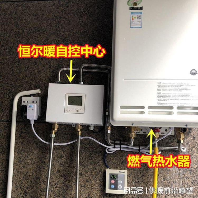 空氣能暖通設(shè)備 綠色、高效與現(xiàn)代居家的溫暖之選