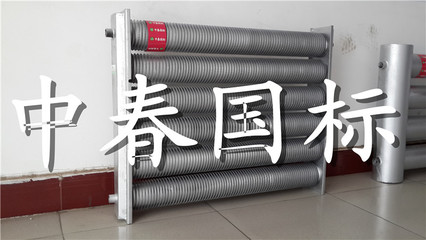 河北冀明昊暖通設備 品質鑄就暖通行業新標桿